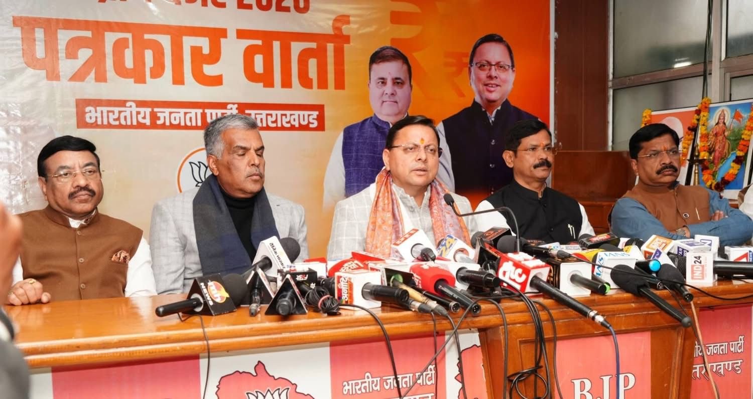 प्रेस वार्ता के दौरान केंद्रीय बजट 2026–27 के प्रमुख बिंदुओं पर विस्तार से चर्चा