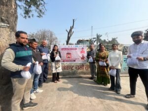 नि:शुल्क कम्पोस्ट वितरण कार्यक्रम का आयोजन किया