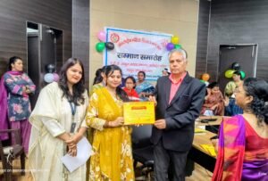 अंतरराष्ट्रीय महिला दिवस के उपलक्ष में डॉ. एपीजे सभागार में सम्मान समारोह आयोजित