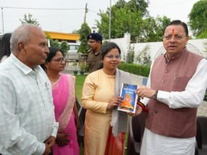 यूपीएससी में रैंक हासिल कर बेटियों ने बढ़ाया प्रदेश का मान :मुख्यमंत्री 