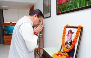 सीएम धामी ने कहा जनरल बिपिन रावत जी अदम्य साहस, कर्तव्यनिष्ठा, नेतृत्व क्षमता और अटूट राष्ट्रभक्ति के प्रतीक थे