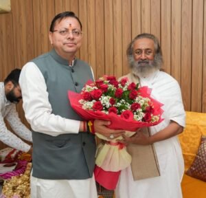 विभिन्न आध्यात्मिक विषयों पर चर्चा