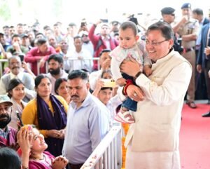 “जन-जन की सरकार, 4 साल बेमिसाल” कार्यक्रम