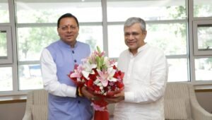 कुंभ 2027 की व्यापक तैयारियों एवं इसे “डिजिटल कुंभ”