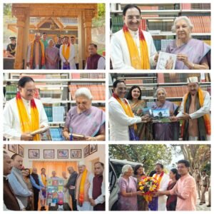 अचानक भारत के पहले लेखक गाँव पहुँचीं उत्तर प्रदेश की राज्यपाल आनंदीबेन पटेल, सृजन की इस अद्भुत परिकल्पना की की सराहना