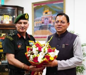 सीएम धामी ने उप सेना प्रमुख (स्ट्रेटजी) लेफ्टिनेंट जनरल राजीव घई जी ने भेंट की