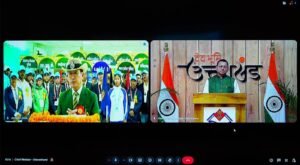 25वीं ऑल इंडिया पुलिस वाटर स्पोर्ट्स क्लस्टर चैंपियनशिप का शुभारंभ