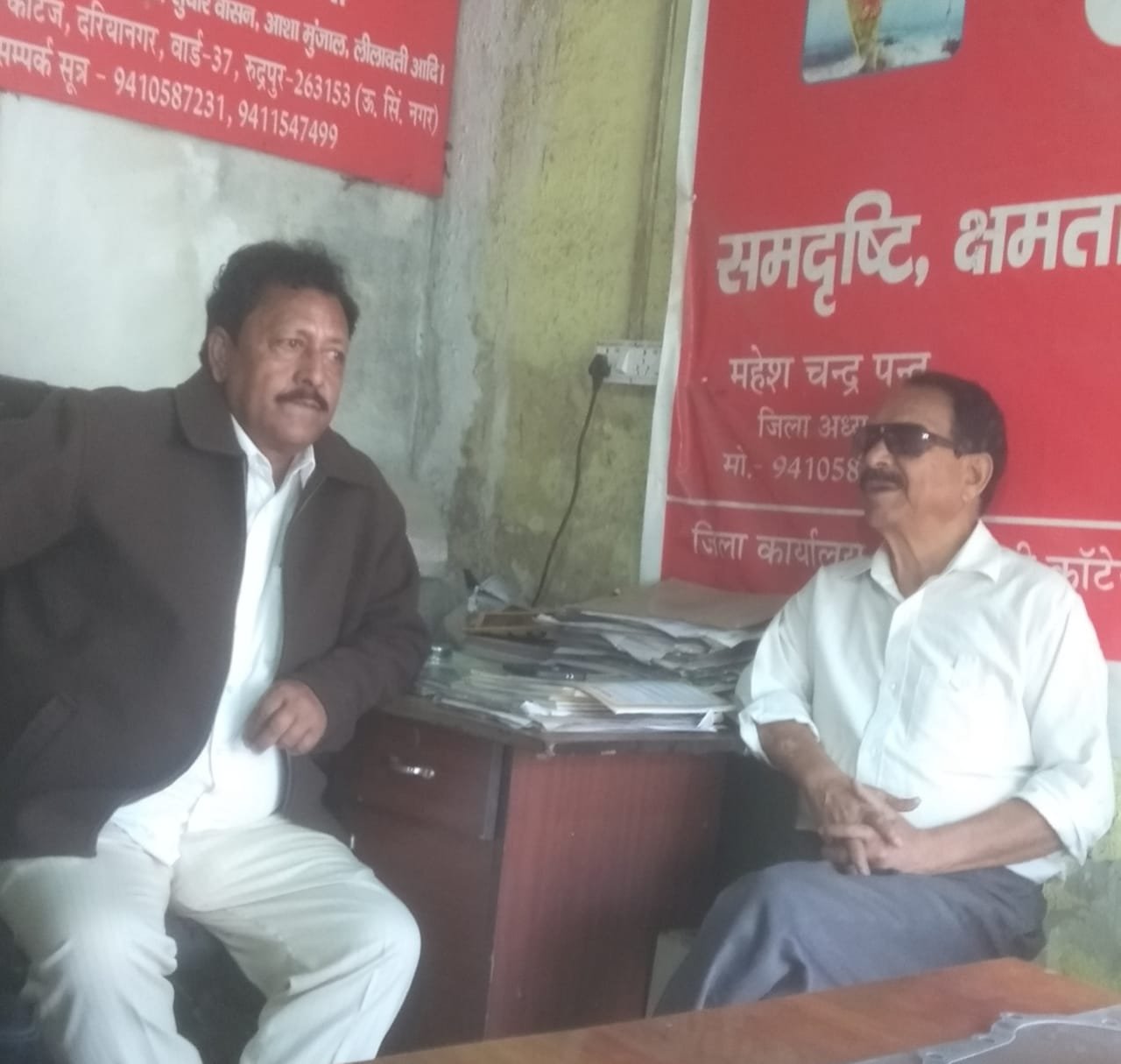 जिला ऊधम सिंह नगर प्रवास पर आए प्रांत अध्यक्ष सक्षम से भेंट वार्ता और प्रगति पर चर्चा