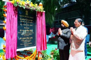 बहुउद्देशीय भवनों का शिलान्यास