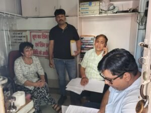 कार्यालय मुख्य चिकित्सा अधिकारी एवं समुचित प्राधिकारी