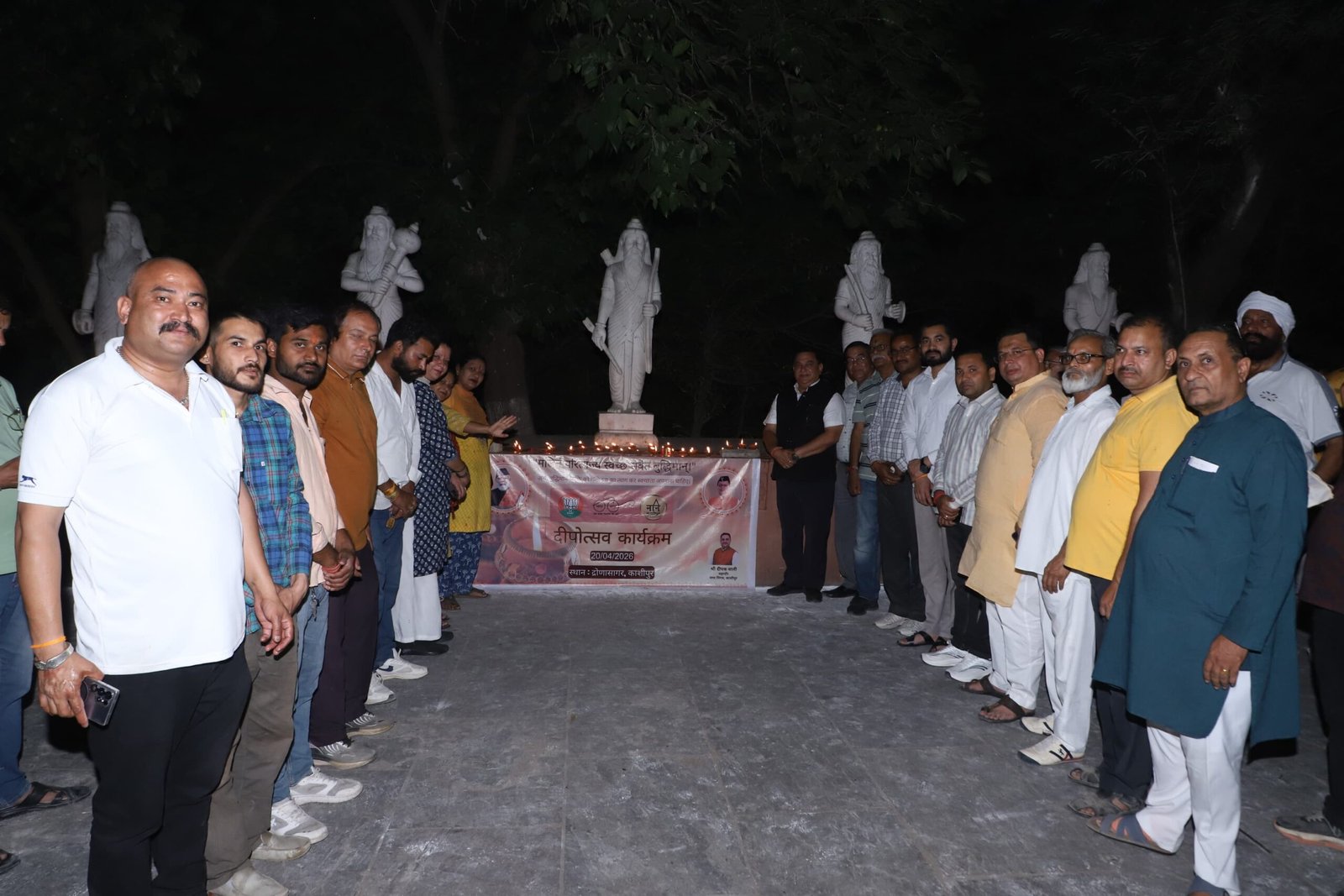 काशीपुर को स्वच्छ बनाने हेतु द्रोणा सागर पर हुआ दीपोत्सव कार्यक्रम 