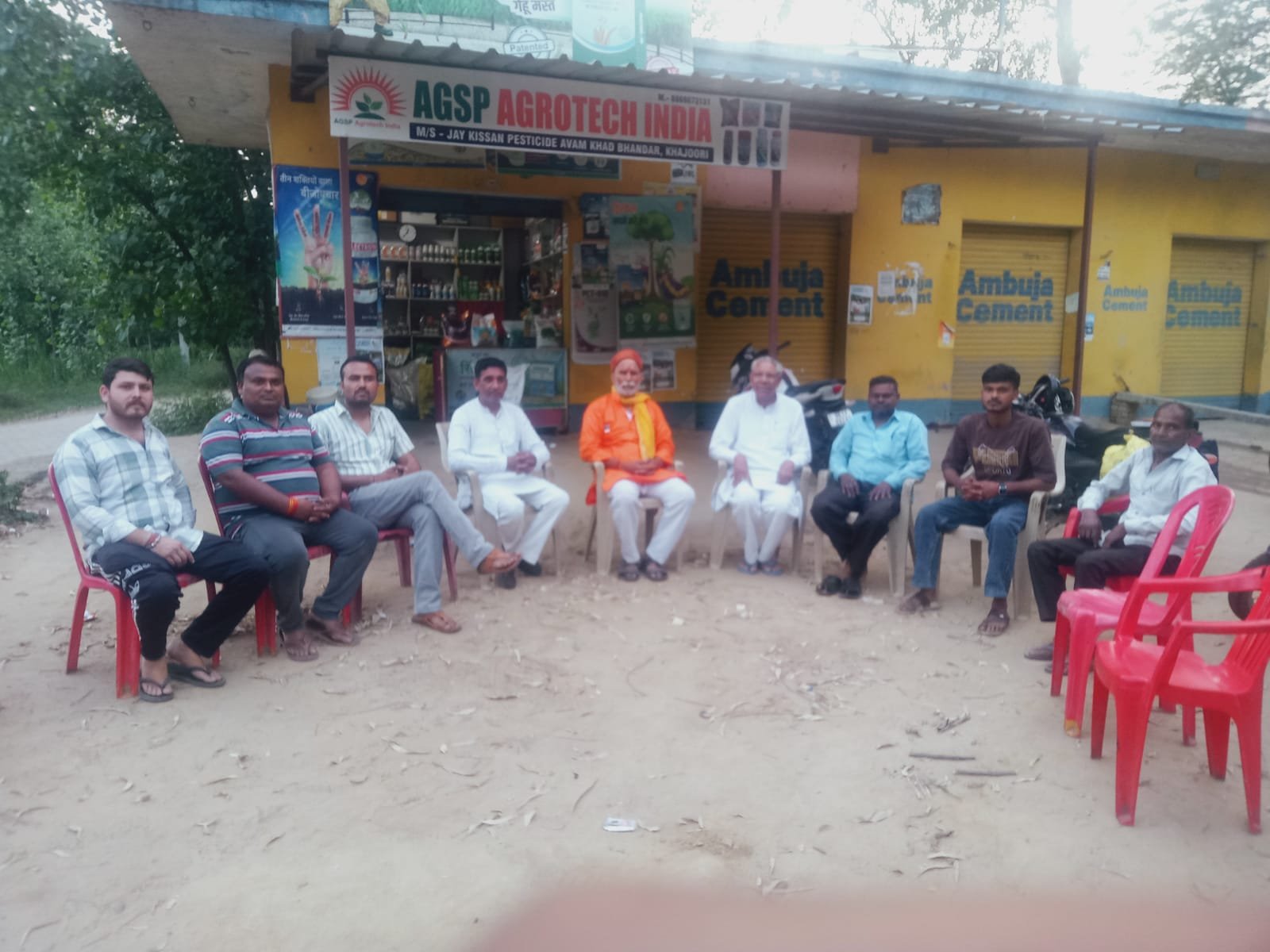 संगठन मंत्री उत्तराखंड सुकर्म पाल राणा के मार्गदर्शन में एक बैठक का आयोजन खजूरी गांव में किया