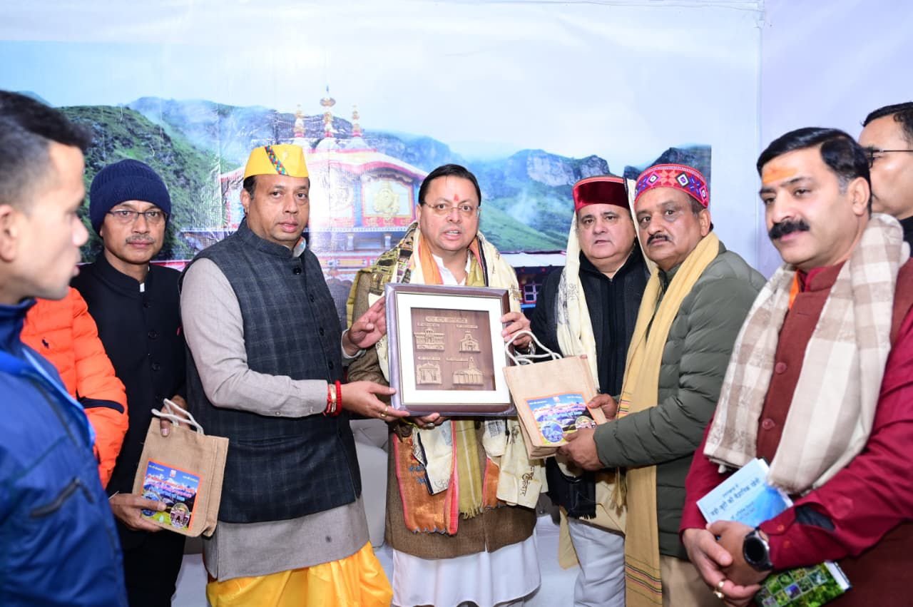 वे “धर्मरक्षक” और “जनसेवक” के रूप में जन-जन के हृदय में