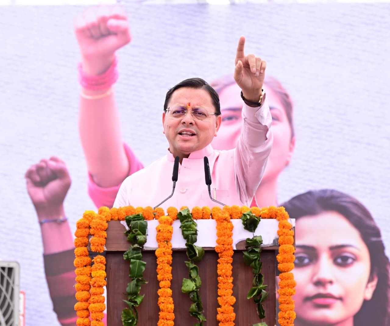 नारी सम्मान ही राष्ट्र का अभिमान