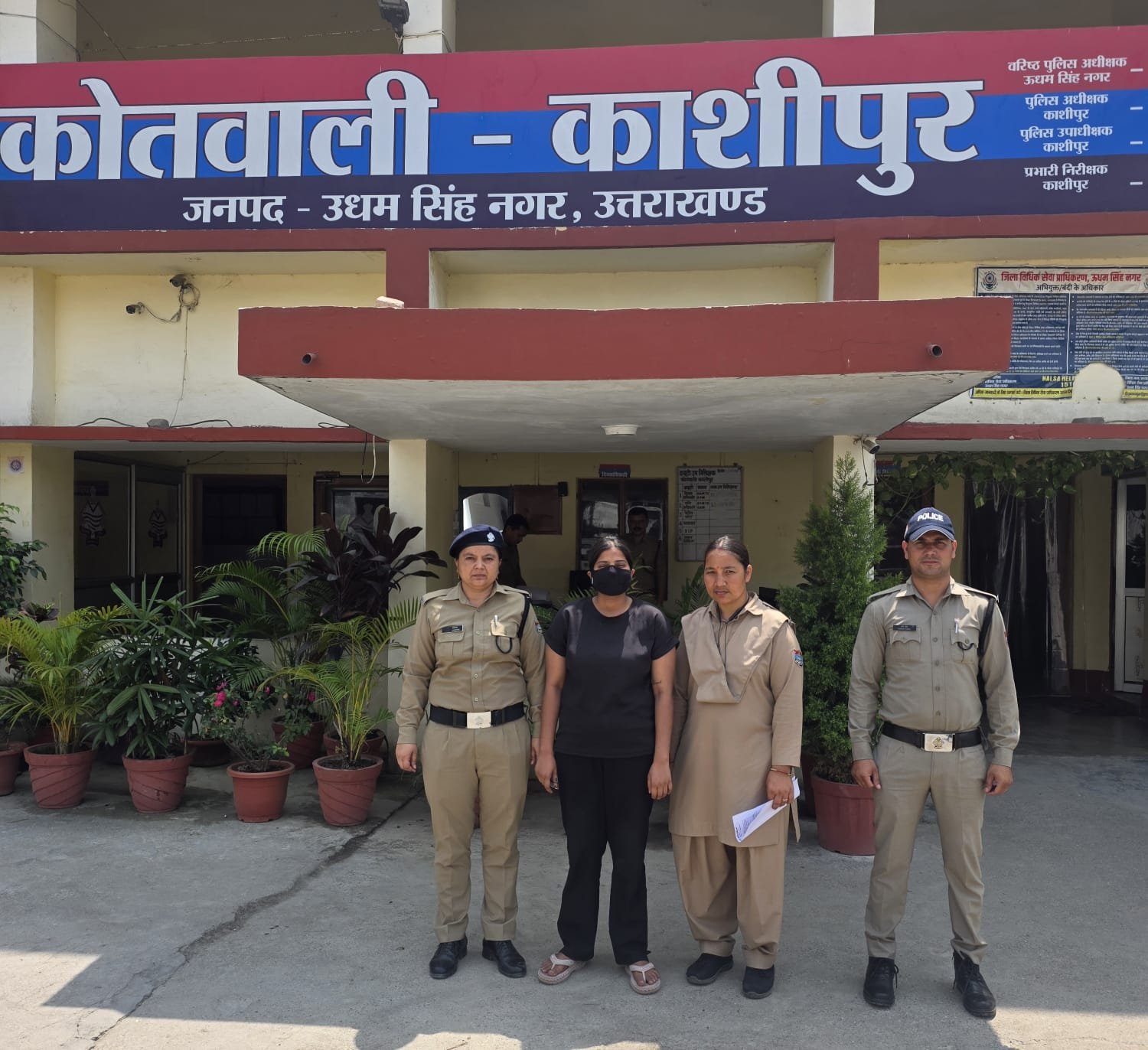 नशामुक्त देवभूमि के संकल्प में काशीपुर पुलिस की बड़ी कार्यवाही