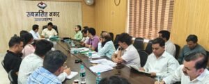 जनपद में मातृ मृत्यु दर की स्थिति को लेकर महत्वपूर्ण समीक्षा बैठक