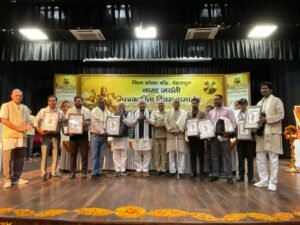 नारद जयंती एवं पत्रकारिता दिवस पर भव्य समारोह, उत्कृष्ट पत्रकार हुए सम्मानित