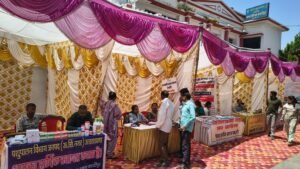 उपाध्यक्ष, अल्पसंख्यक आयोग की अध्यक्षता में ‘लोक समस्या निवारण’ हेतु बहुउद्देशीय शिविर का आयोजन