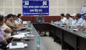 अपर जिलाधिकारी कौस्तुभ मिश्र ने जिला आपदा प्रबन्धन सभागार में बैठक