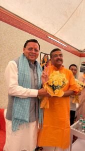 कोलकाता की धरती पर फिर दिखा उत्तराखंड का बढ़ता सम्मान