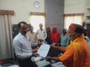 21-05-2026 को भारतीय किसान संघ धरना प्रदर्शन को मजबूर होगा
