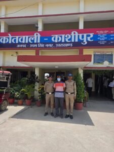 काशीपुर पुलिस द्वारा ऑपरेशन प्रहार के तहत किया 01 वारंटी को गिरफ्तार