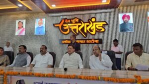 मुख्यमंत्री पुष्कर सिंह धामी ने किया पंचायत जनप्रतिनिधियों से किया जन संवाद