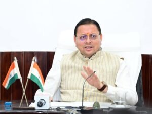 सौर जागरूकता स्मारिका पुस्तिका’ का विमोचन