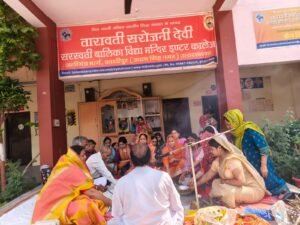 राष्ट्र सेविका समिति का प्रवेश समिति शिक्षा वर्ग प्रारंभ