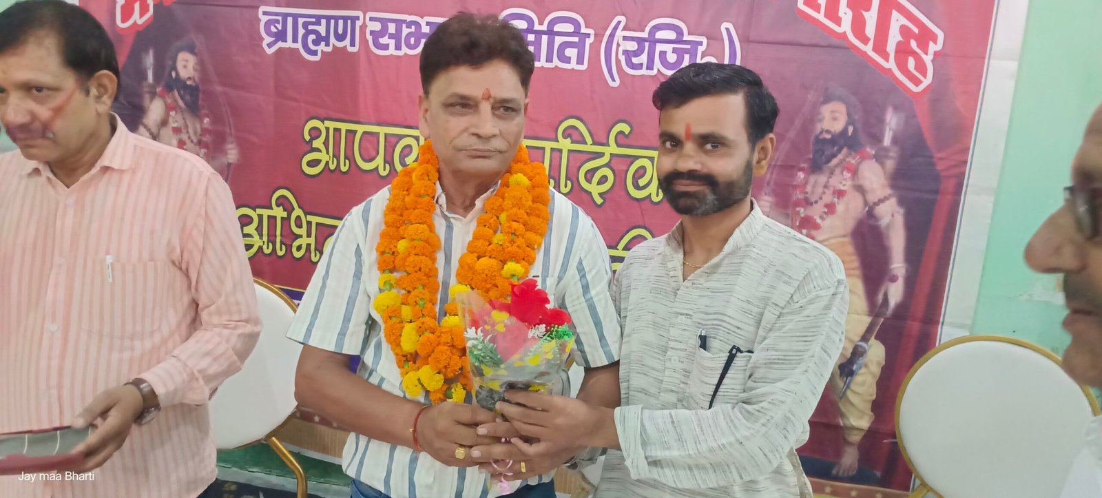 ब्राह्मण सभा समिति काशीपुर की नई कार्यकारिणी का गठन, हरि प्रकाश शर्मा बने अध्यक्ष ब्राह्मण सभा समिति काशीपुर की नई कार्यकारिणी का गठन, हरि प्रकाश शर्मा बने अध्यक्ष
