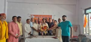 भारतीय किसान संघ उत्तराखंड की प्रदेश कार्य समिति की बैठक