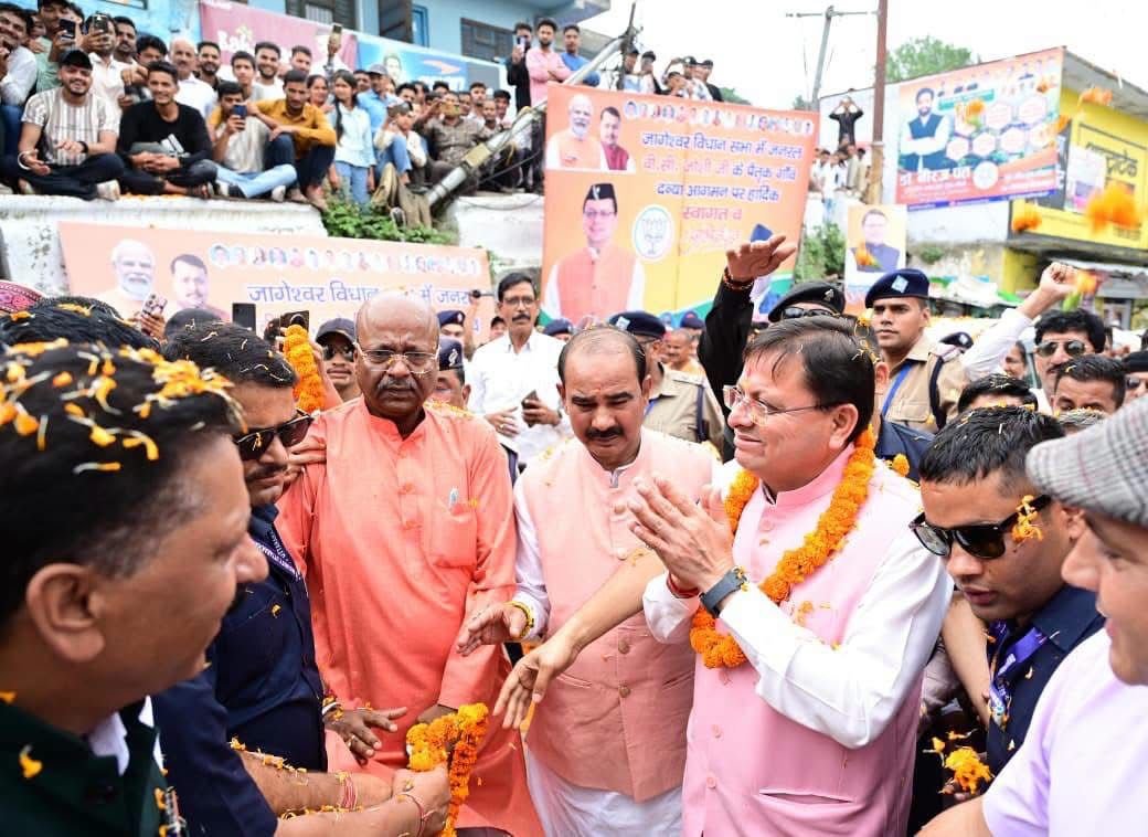 मुख्यमंत्री धामी जी के नेतृत्व में उत्तराखण्ड विकास के साथ-साथ अपनी सांस्कृतिक
