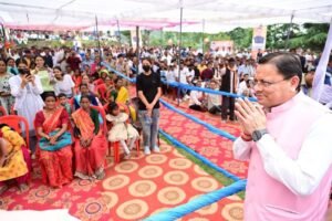 दन्या, अल्मोड़ा में मुख्यमंत्री श्री पुष्कर सिंह धामी जी द्वारा राजकीय महाविद्यालय भवन का लोकार्पण