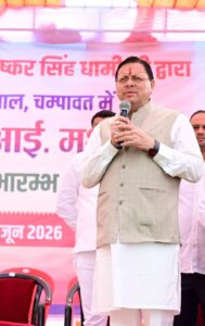 वास्तव में, धामी जी के नेतृत्व में “स्वस्थ उत्तराखंड, सशक्त उत्तराखंड” का संकल्प तेजी से साकार हो रहा