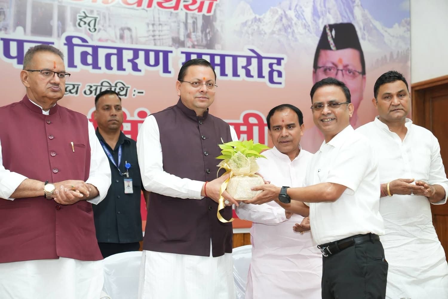 जब नीयत साफ हो, तो नियुक्तियाँ भी विश्वास की मिसाल बन जाती हैं।
