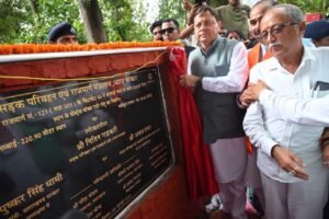 जहाँ मजबूत सड़कें और आधुनिक पुल बनते हैं, वहीं विकास, विश्वास और समृद्धि के नए रास्ते भी खुलते हैं
