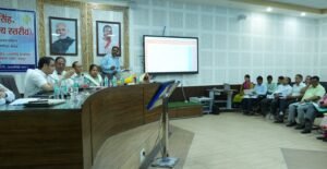 बीस सूत्री कार्यक्रम के अन्तर्गत जनपद में संचालित विभिन्न योजनाओं की समीक्षा