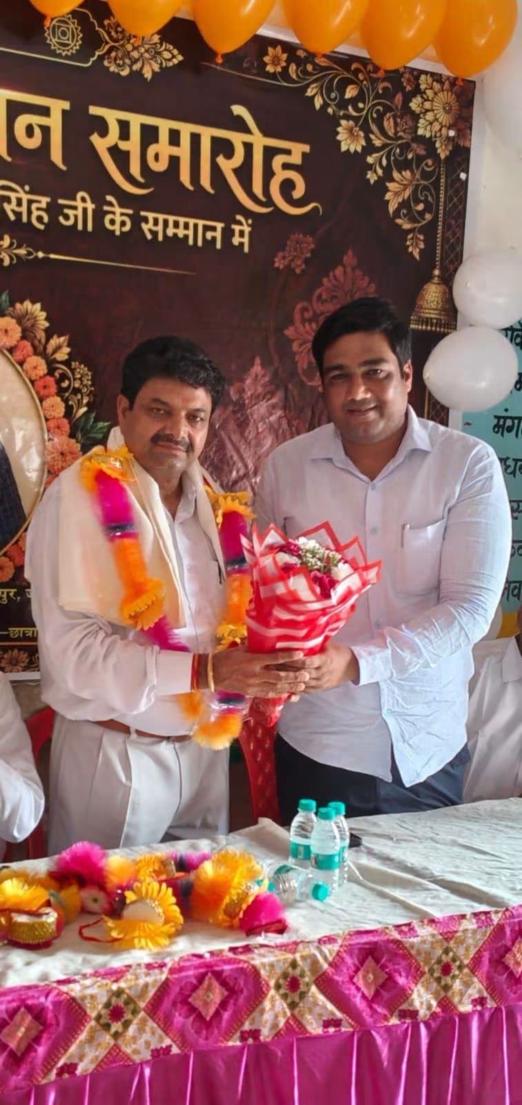सेवानिवृत्ति पर मास्टर वेदपाल सिंह का हुआ भव्य नागरिक अभिनंदन