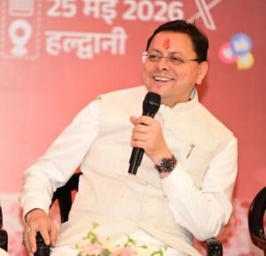 सीएम धामी करेंगे युवा विद्यार्थियों’ से सीधा संवाद