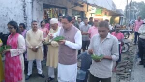 मुख्यमंत्री धामी ने लोकल फॉर वोकल को दिया बढ़ावा