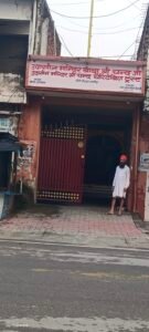 मंदिर ट्रस्ट की दुकानों के किराये व स्वामित्व की जांच और प्रशासक नियुक्ति की मांग
