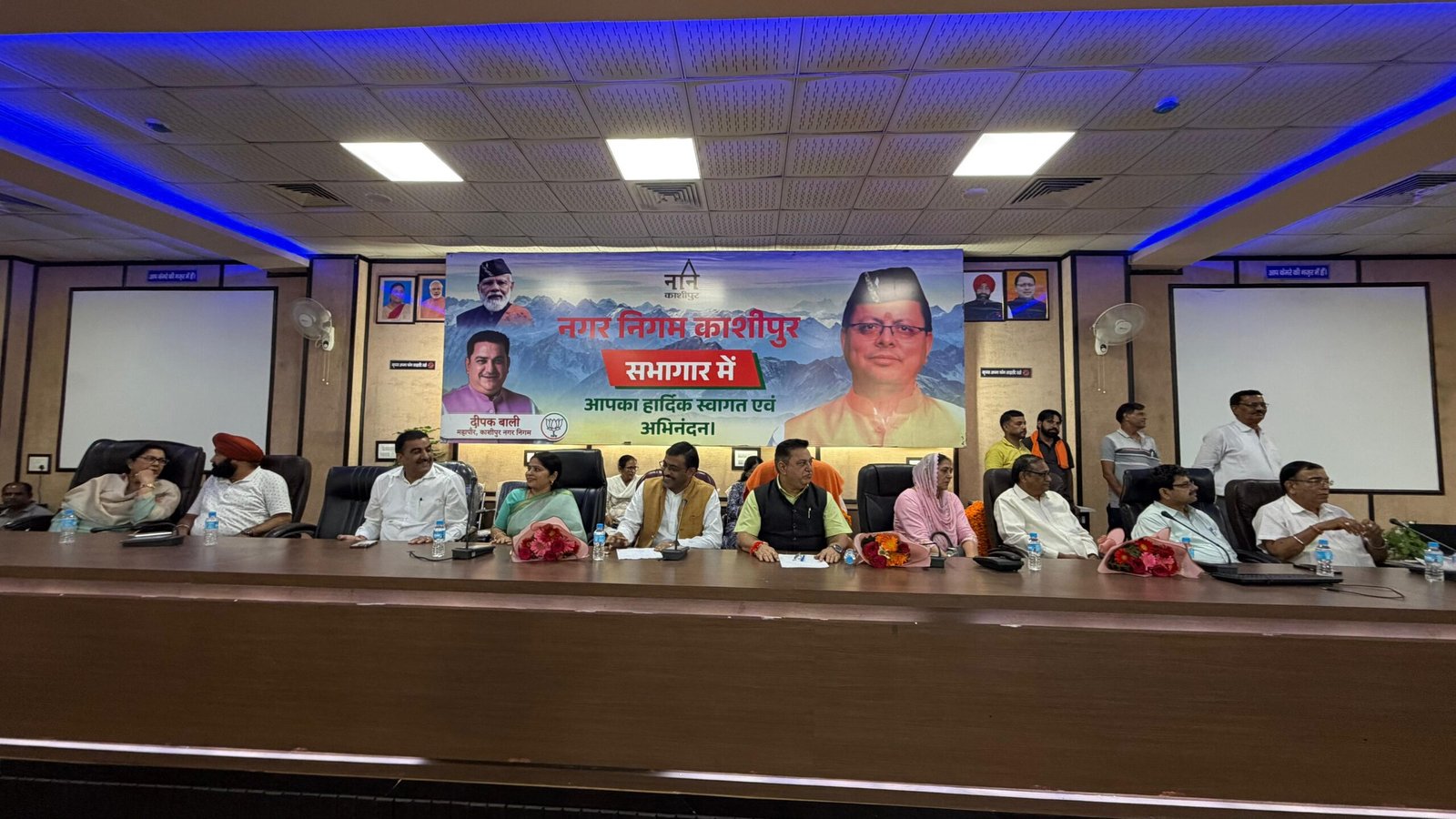 महापौर दीपक बाली के प्रयासों के चलते काशीपुर अर्बन को-ऑपरेटिव बैंक का चुनाव निर्विरोध संपन्न 