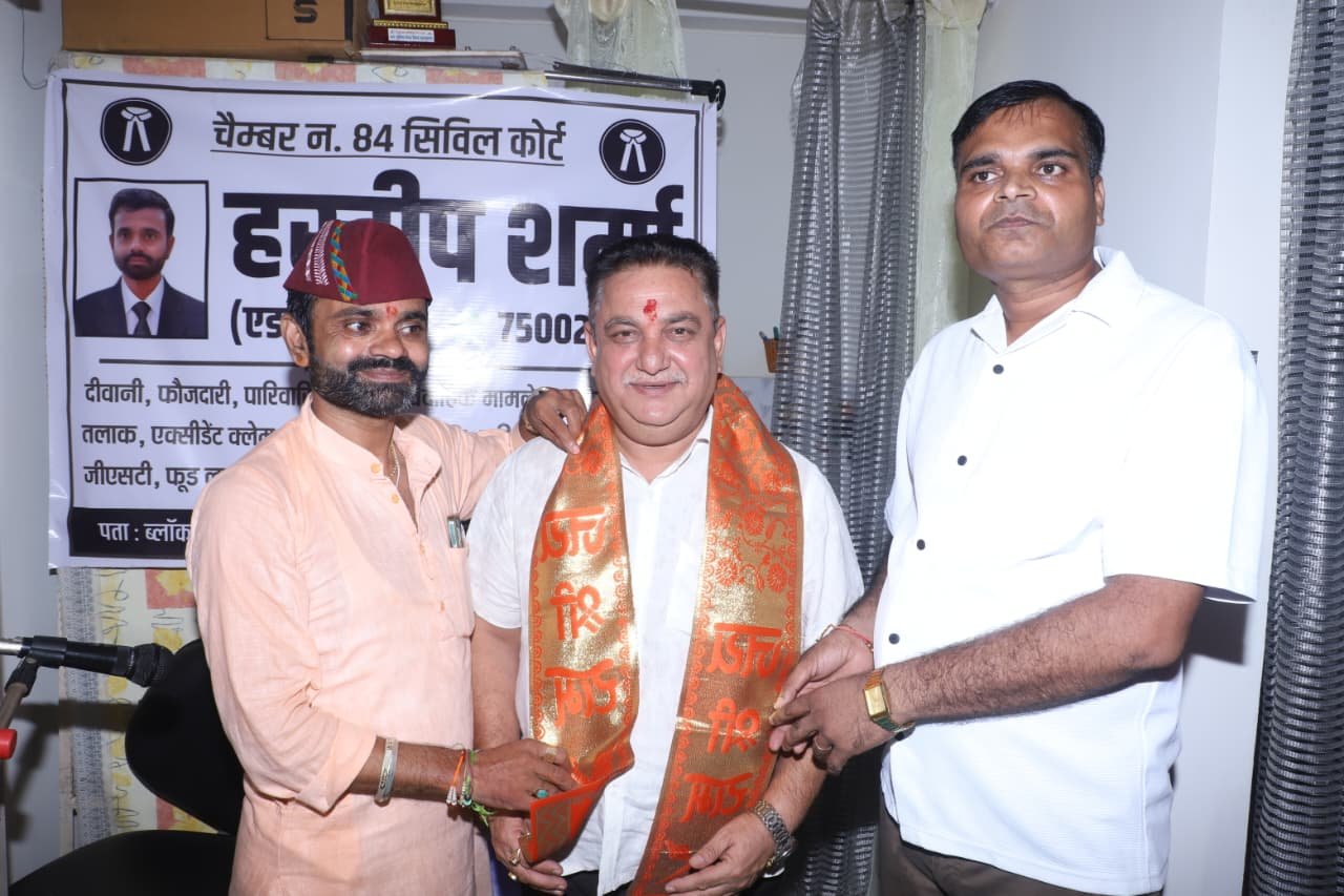 सामाजिक सरोकारों के लिए सक्रिय रहे हरदीप शर्मा के कार्यालय का महापौर ने किया उद्घाटन