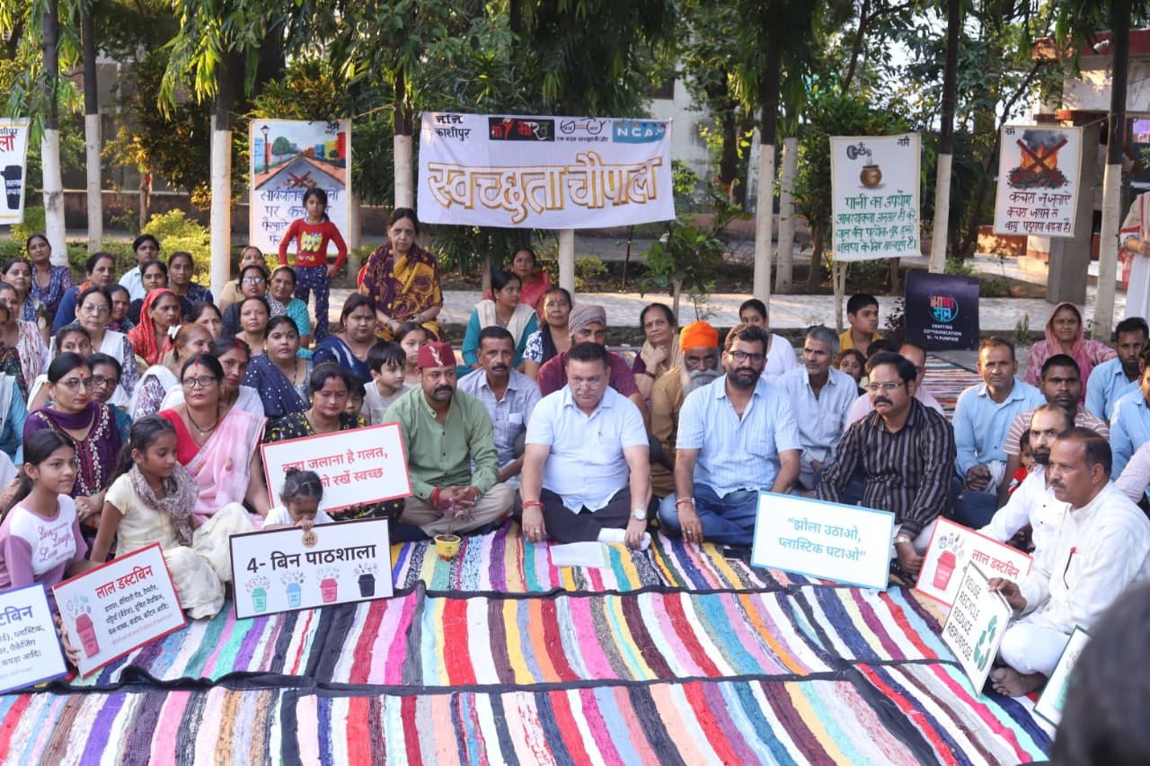 महापौर दीपक बाली द्वारा एक सप्ताह में सवा दो करोड की लागत से बनने वाली 15 सड़कों का शिलान्यास न्यास और एक का लोकार्पण