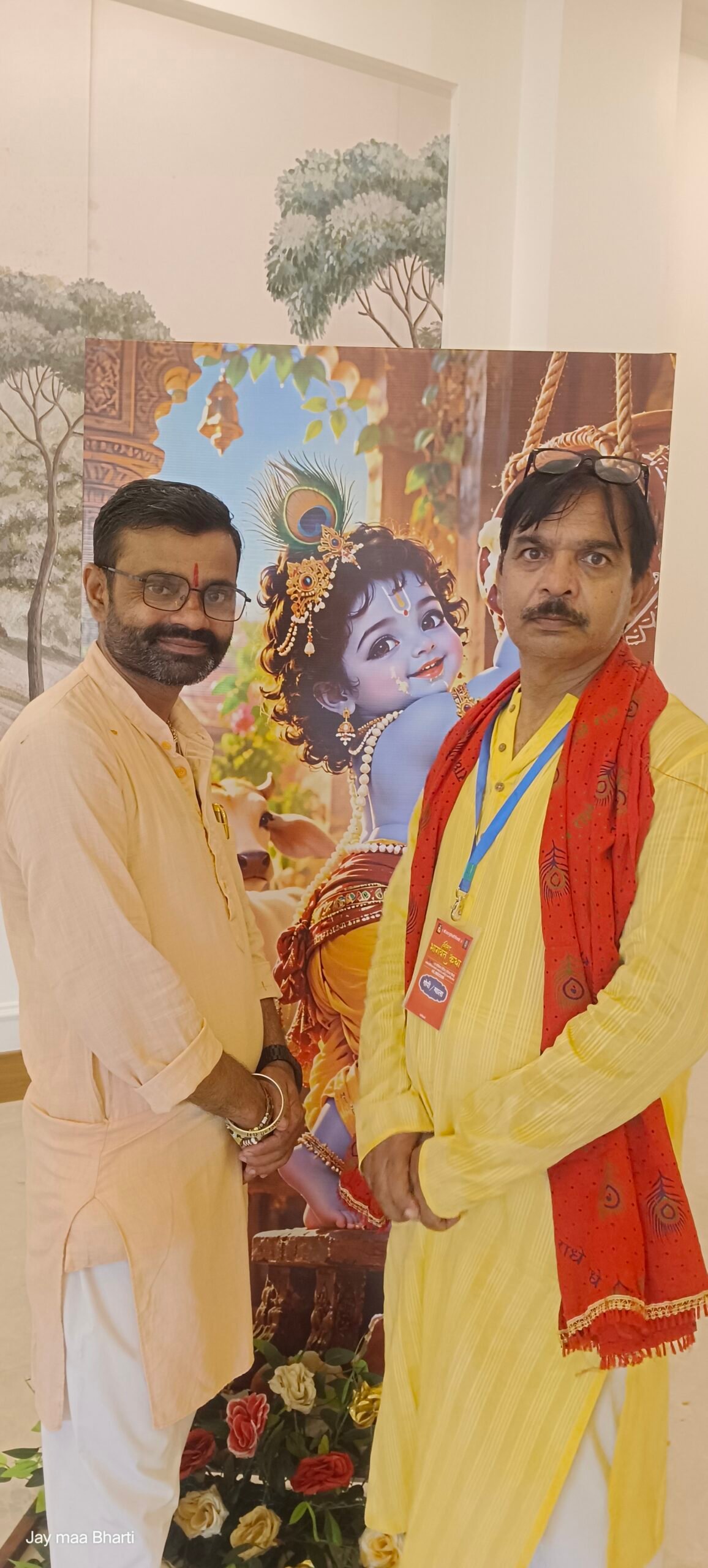 कथा व्यास और सहयोगी टीम को शॉल व पटका पहनाकर जय मां भारती संस्था ने किया सम्मानित कथा व्यास और सहयोगी टीम को शॉल व पटका पहनाकर जय मां भारती संस्था ने किया सम्मानित