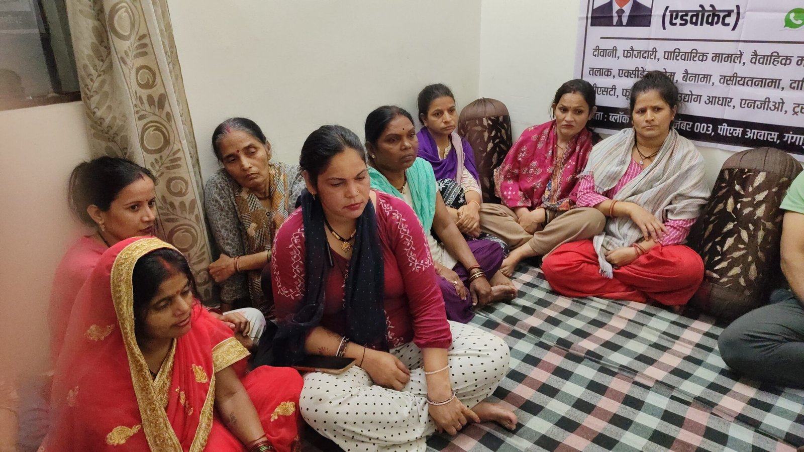 प्रधानमंत्री आवास योजना की समस्याओं पर मंथन पर बैठक